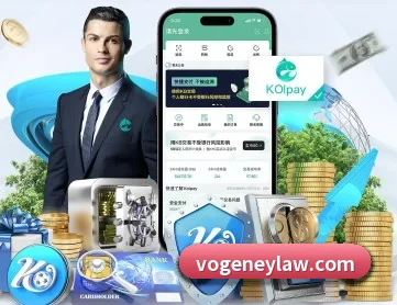IM官方网站 APP 深度功能